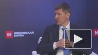 Решетников заявил, что экспорт стал основным каналом инфляции