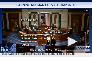 Конгрессмены США приняли закон о запрете импорта энергоносителей из России