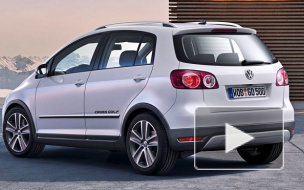 Минивен Volkswagen Golf Plus больше не продают в России