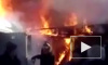 Появилось видео страшного пожара в Екатеринбурге, на тушение которого выехало 12 спасательных машин