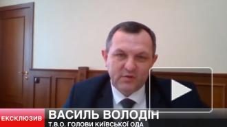 На Украине вышло постановление о порядке введения комендантского часа