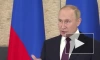 Путин: Россия в целом согласилась с гарантиями безопасности Украине
