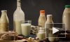 Молочные продукты и хлеб заменили алкоголь и сигареты в топ-5 самых востребованных товаров