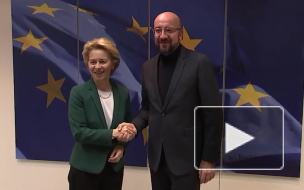 Главы Европейского совета и Еврокомиссии подписали соглашение о Brexit