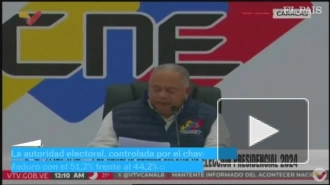 Мадуро победил на выборах президента Венесуэлы