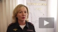 В Красноярском крае полиция приняла решение предоставить ...