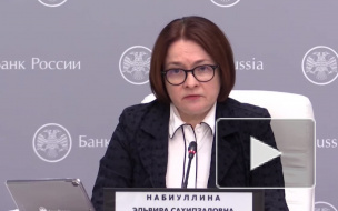 Центробанк не будет вводить мораторий на вклады населения