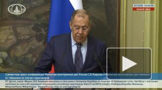 Лавров сообщил, что Ереван проявляет интерес к российской вакцине против коронавируса