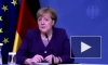 Меркель назвала ситуацию с коронавирусом в Германии критической