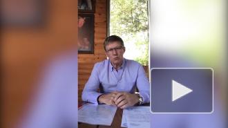 Экс-главу Циолковского арестовали по делу о злоупотреблении полномочиями