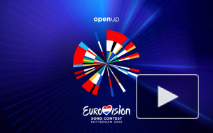 Организаторы представили логотип "Евровидения-2020"