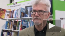 Эдуард Лимонов: Донецк и Луганск  — это русские пространства и Россия их не бросит