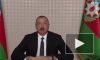Алиев: Карабахский конфликт остался в прошлом