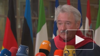 Глава МИД Люксембурга: ЕС не должен называть сроки вступления Украины