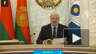 Лукашенко назвал цели председательства Белоруссии в СНГ в 2021 году