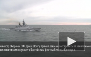 Руководство Балтийского флота годами обманывало лично министра обороны и президента Путина