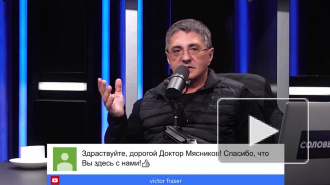 Доктор Мясников раскрыл предназначение виагры в его домашней аптечке