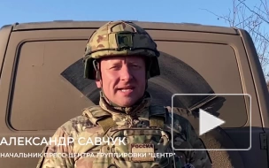"Центром" отражены семь контратак ВСУ на Красногоровском участке
