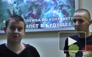 Родители петербургских призывников готовы приплатить, чтобы их дети отправились служить в армию