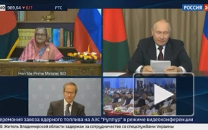 Путин оценил ход строительства АЭС "Руппур" в Бангладеш