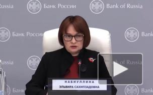 Глава ЦБ выступила против административных мер сдерживания инфляции