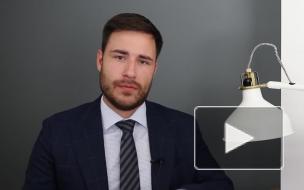 Аналитики предсказали курс рубля к концу 2020 года