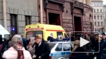 Очевидцы сообщают о взрывах на станциях метро "Сенная" и "Технологический институт"