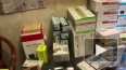 МВД изъяло 500 упаковок поддельных лекарств из Восточной ...