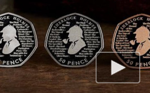 В Великобритании появилась монета 50 пенсов с профилем Шерлока Холмса