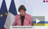 Глава МИД Франции сообщила, что поверенного в делах Ирана вызовут в дипведомство