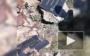 Неизвестные разрушили памятник героям войны в Краснодарском крае