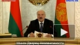 Лукашенко рассказал, когда будет введен в промышленную ...