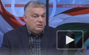 Орбан: Брюссель руководствуется интересами не Европы, а США