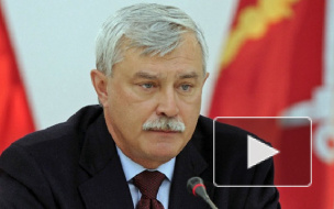 Утренние результаты губернаторских выборов в Петербурге: Полтавченко далеко впереди