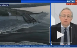 МИД заявил, что Киев должен ответить за разрушение Каховской ГЭС