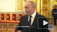 Путин назвал общение с достойными людьми отдыхом