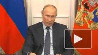 Путин заявил о предотвращении экологической катастрофы в Усолье-Сибирском