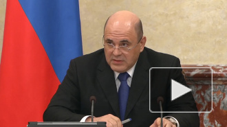 Мишустин поручил временно закрыть места отдыха на курортах