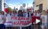 Минздрав Белоруссии попросил медиков выражать гражданскую позицию работой
