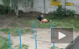 Street Workout