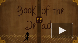 Самую древнюю карту загробного мира нашли в египетской гробнице