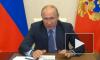 Путин обсудил с главой Минсельхоза весенние полевые работы
