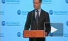 Президент России Медведев откроет в Германии газопровод «Северный поток»