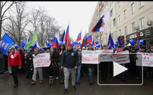 МВД Москвы приняло жалобу 16 граждан требующих денег за участие в марше “В защиту детей”