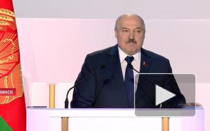 Лукашенко заявил, что стратегическим партнером и союзником Белоруссии была и будет Россия