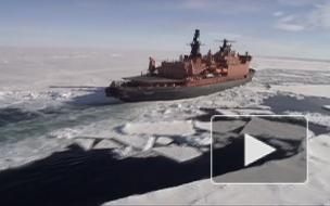 Платформу "Северный полюс" спустят на воду в ближайшие месяцы