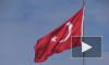 В Турции подтвердили, что Анкара, Москва и Тегеран согласовывают дату саммита по Сирии