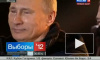 Путин прослезился, выступая на митинге на Манежной площади