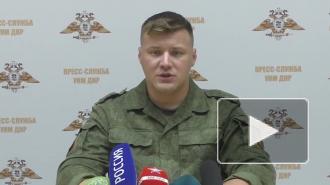 Украина заявила об обстрелах из гранатомета на Донбассе