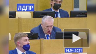 Жириновский заявил о грядущей смене председателя КПРФ